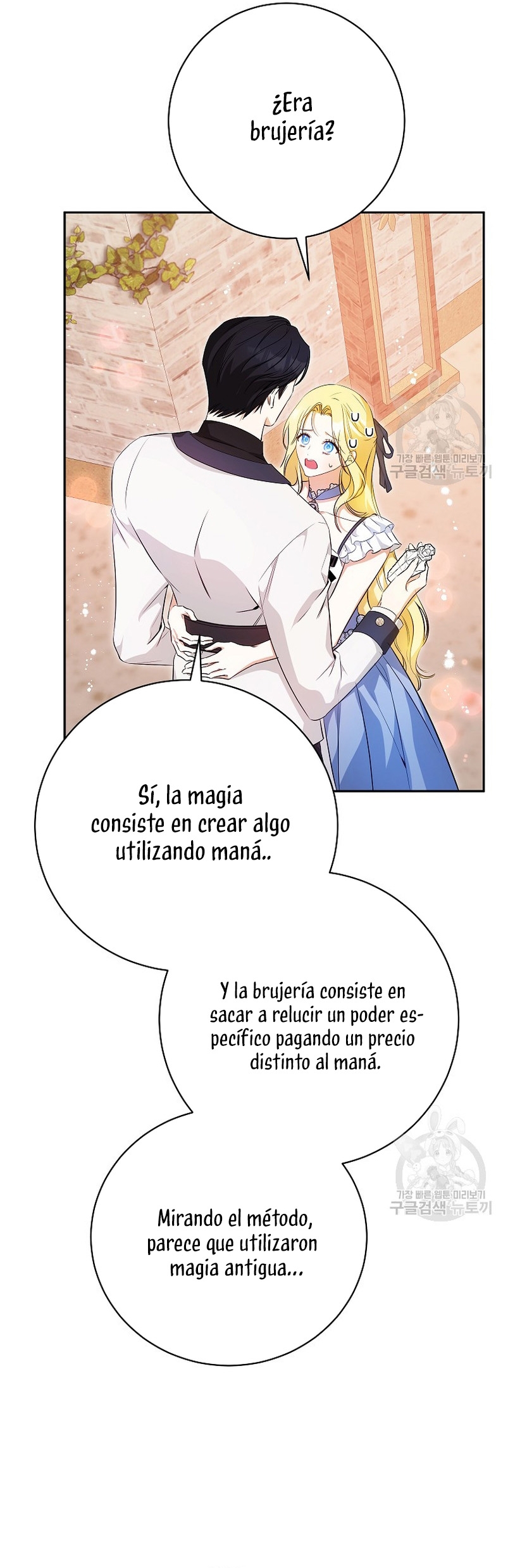 Creo que he transmigrado en alguna novela Capítulo 30 - Page 27