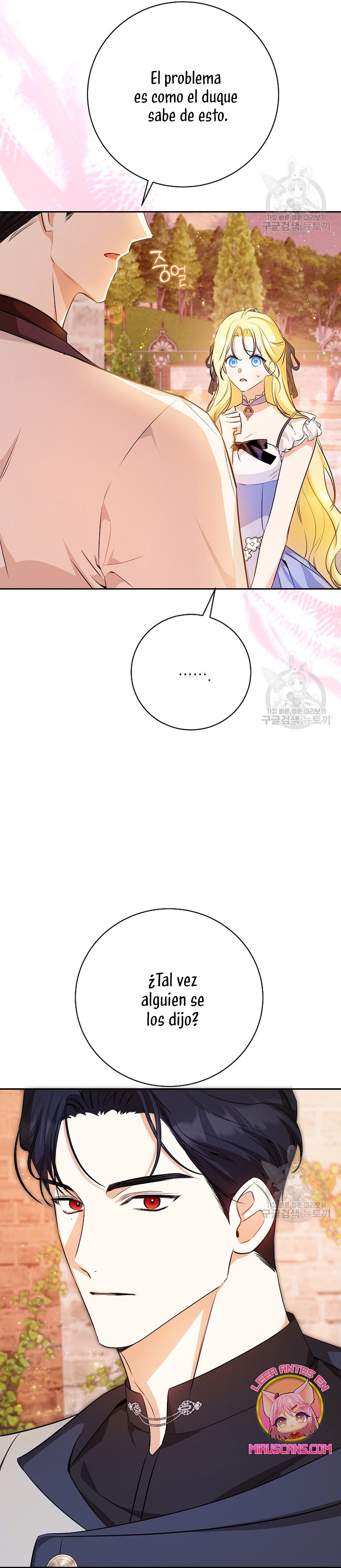 Creo que he transmigrado en alguna novela Capítulo 30 - Page 31