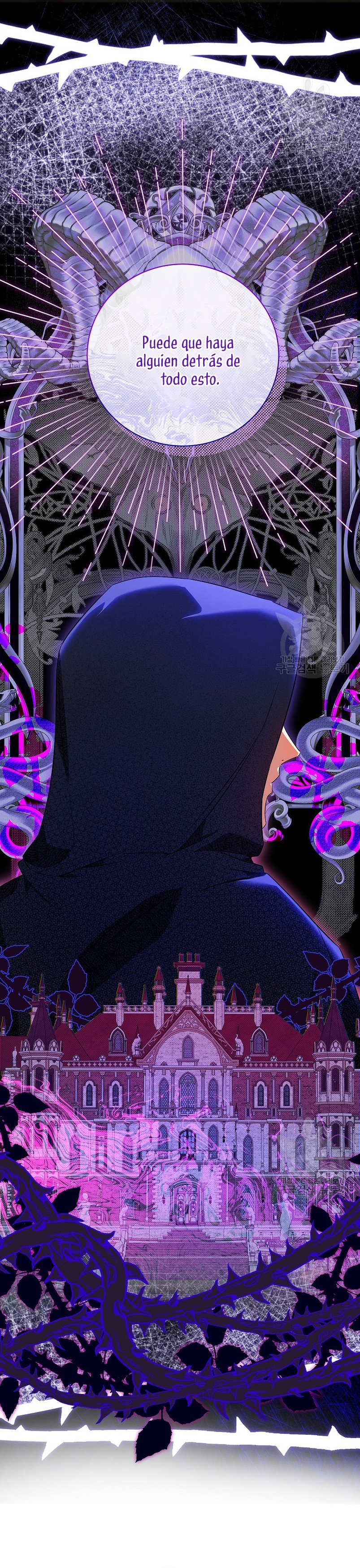 Creo que he transmigrado en alguna novela Capítulo 30 - Page 32