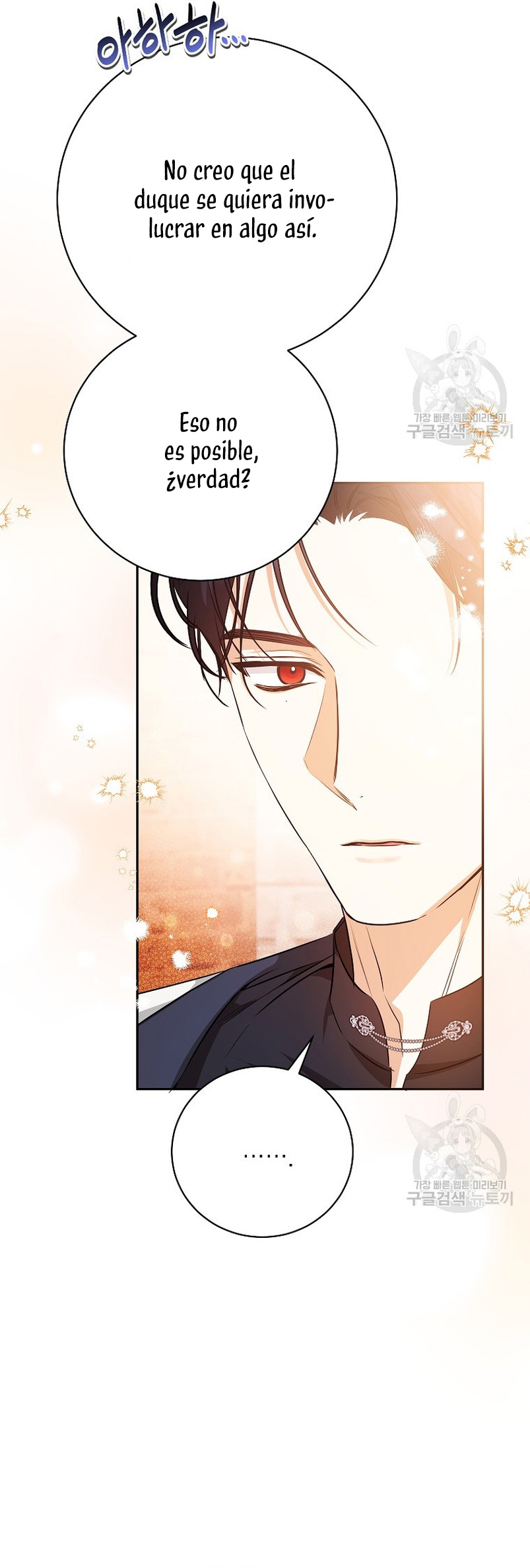 Creo que he transmigrado en alguna novela Capítulo 30 - Page 34