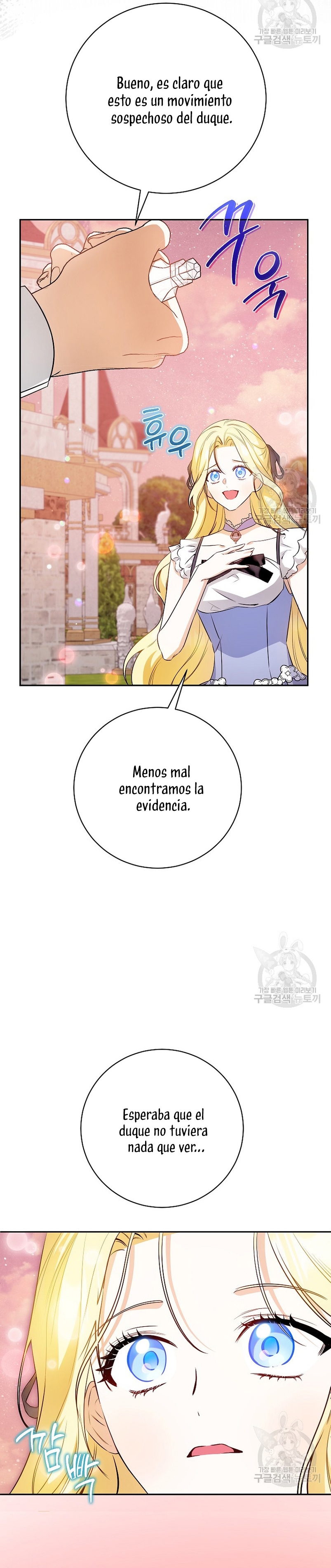 Creo que he transmigrado en alguna novela Capítulo 30 - Page 38