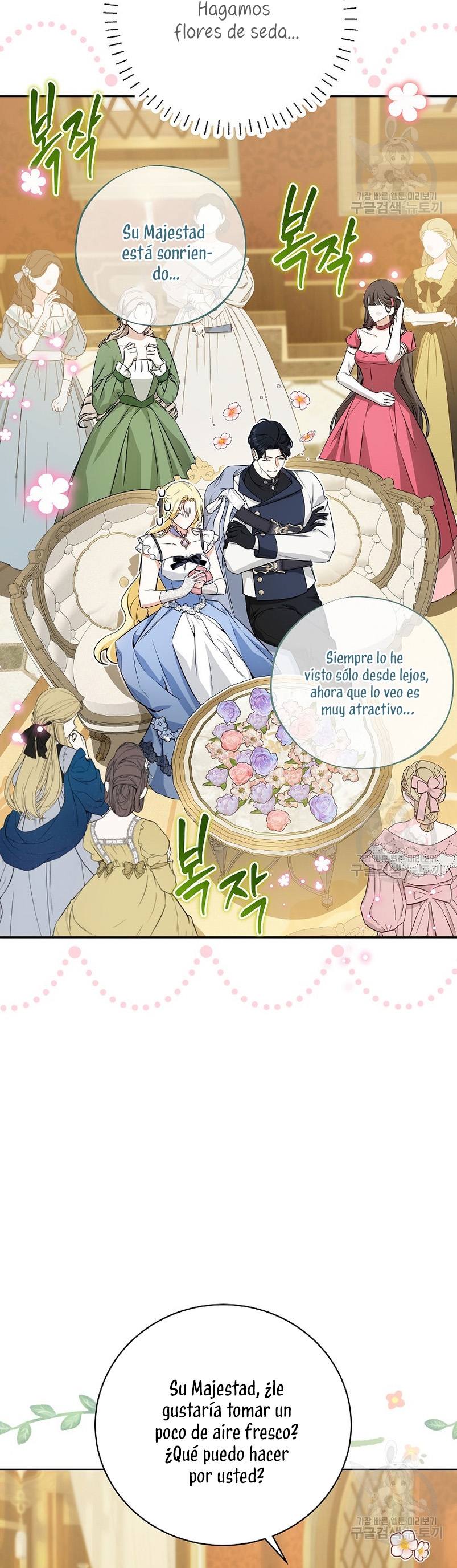 Creo que he transmigrado en alguna novela Capítulo 30 - Page 4