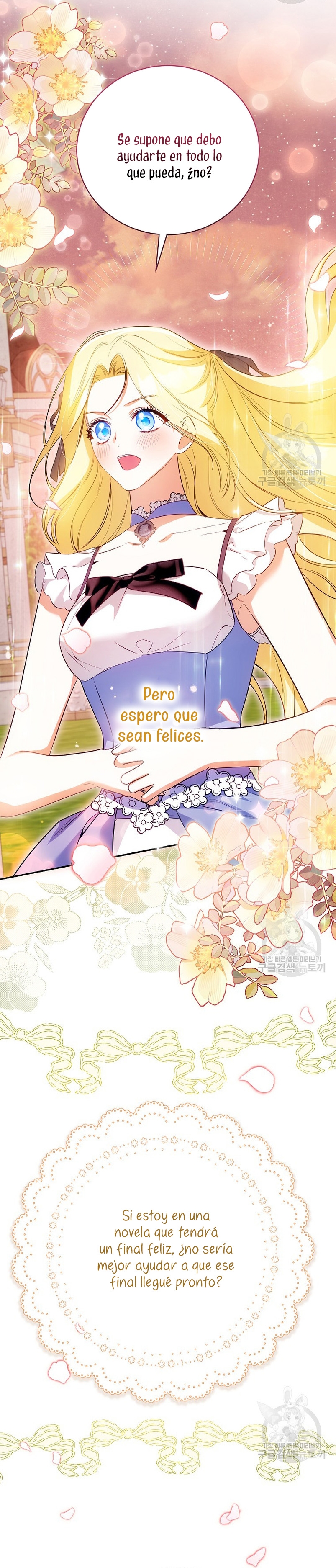 Creo que he transmigrado en alguna novela Capítulo 30 - Page 42