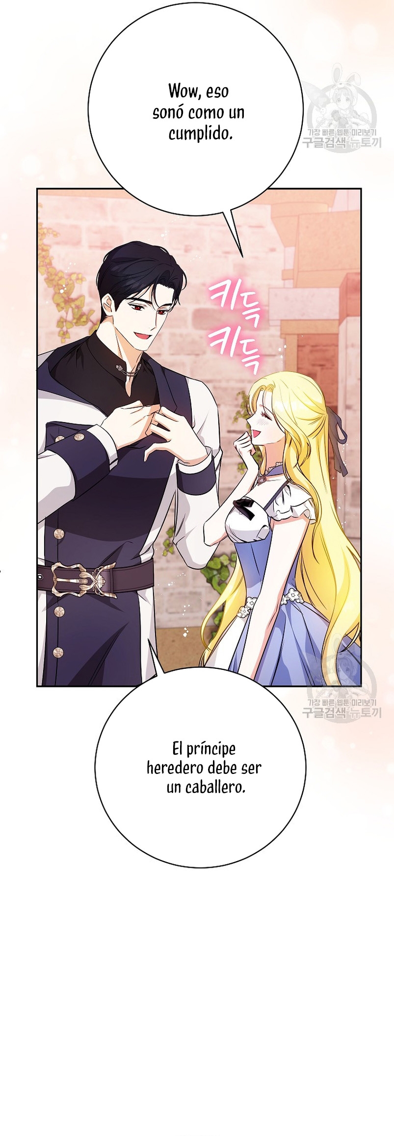 Creo que he transmigrado en alguna novela Capítulo 30 - Page 47