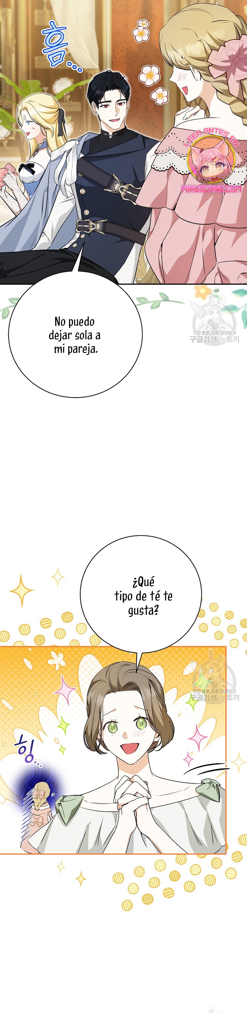 Creo que he transmigrado en alguna novela Capítulo 30 - Page 5