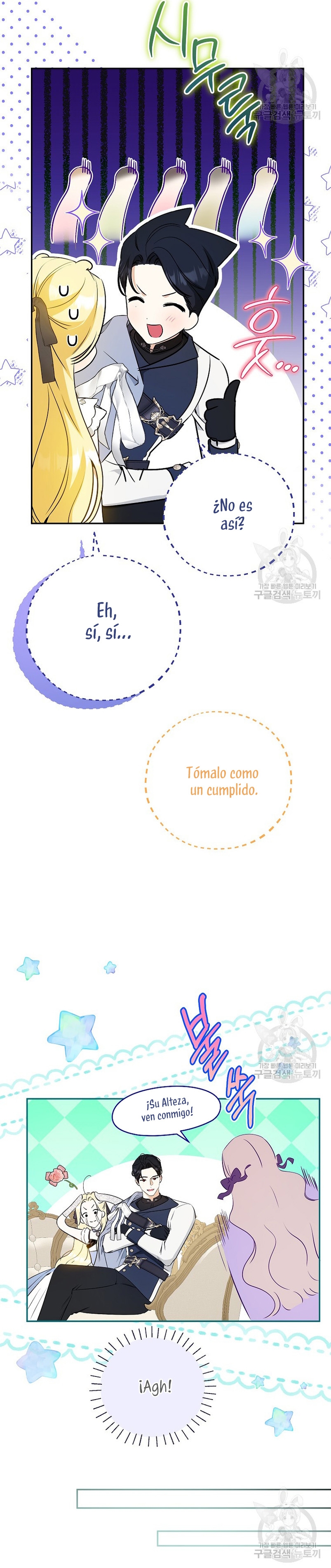 Creo que he transmigrado en alguna novela Capítulo 30 - Page 8