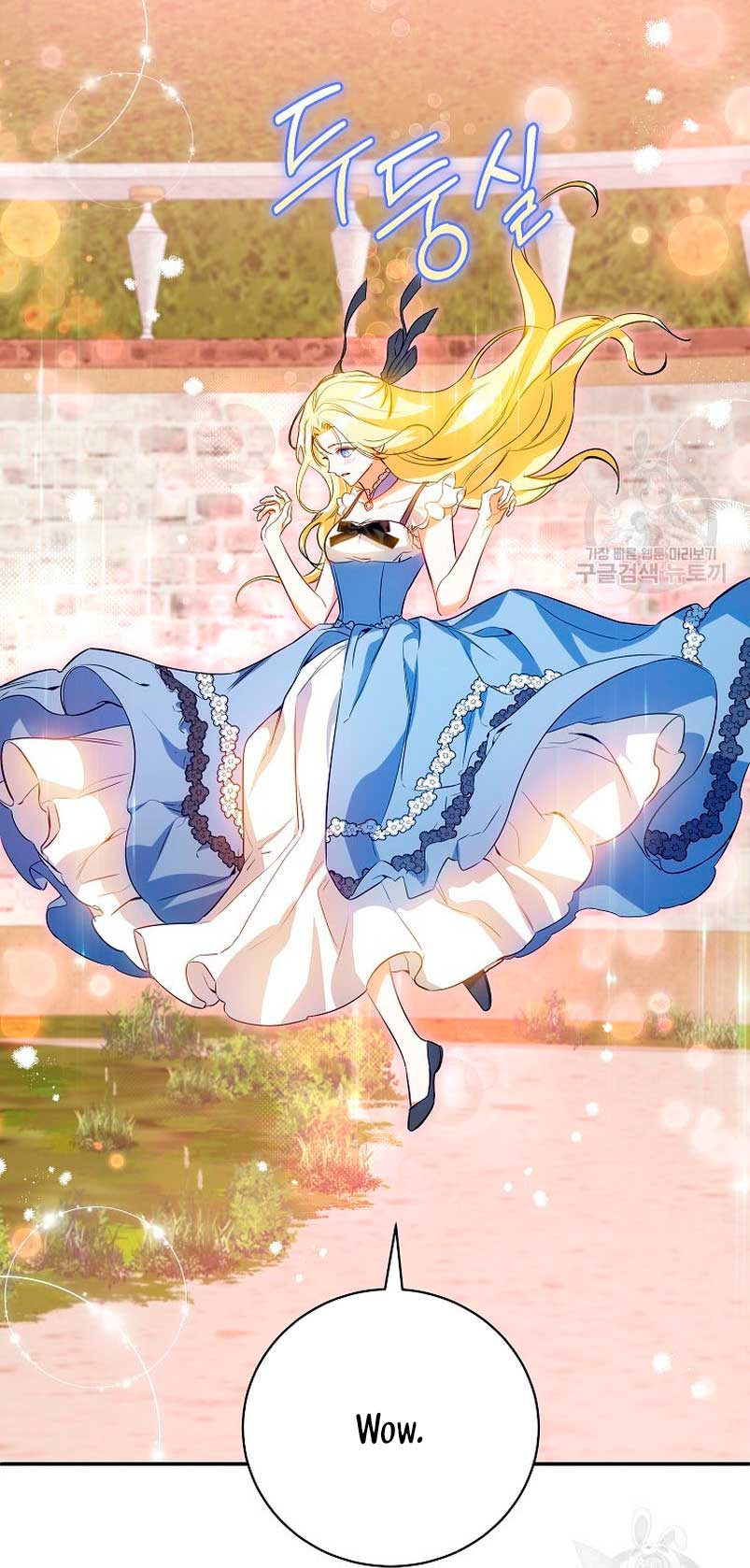 Creo que he transmigrado en alguna novela Capítulo 31 - Page 14