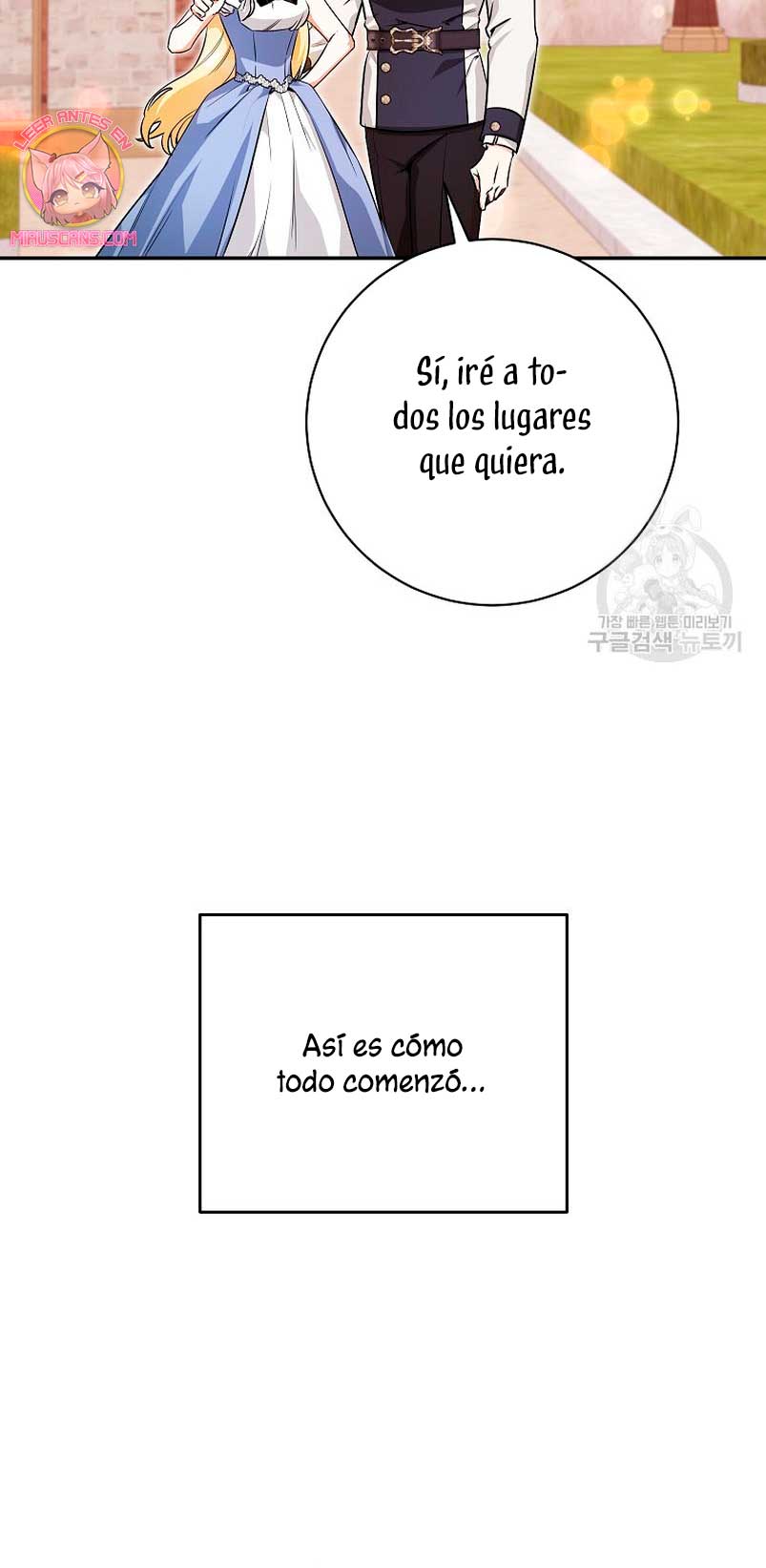 Creo que he transmigrado en alguna novela Capítulo 31 - Page 4