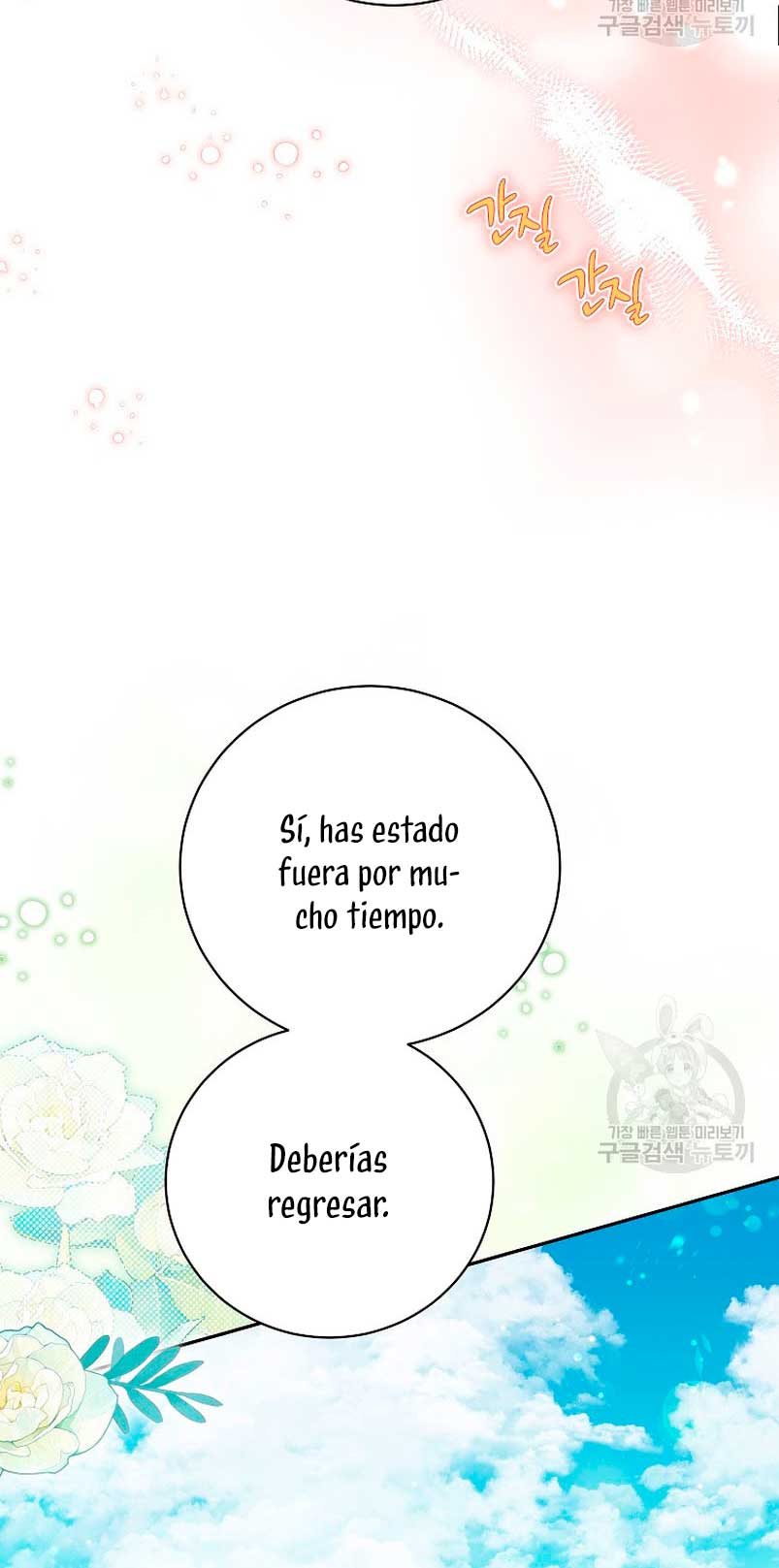 Creo que he transmigrado en alguna novela Capítulo 31 - Page 48