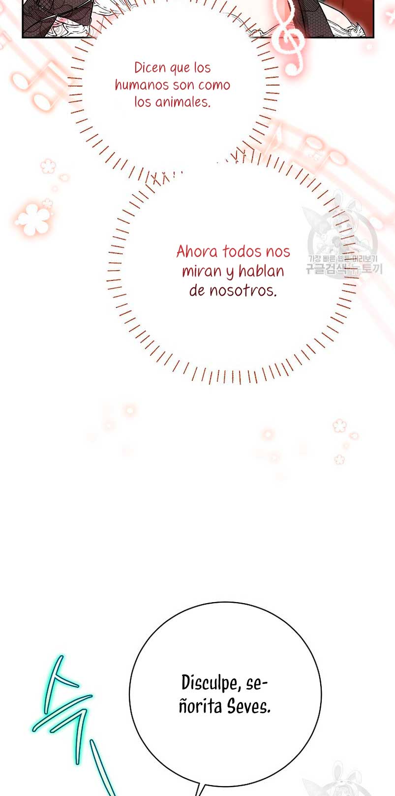 Creo que he transmigrado en alguna novela Capítulo 31 - Page 52