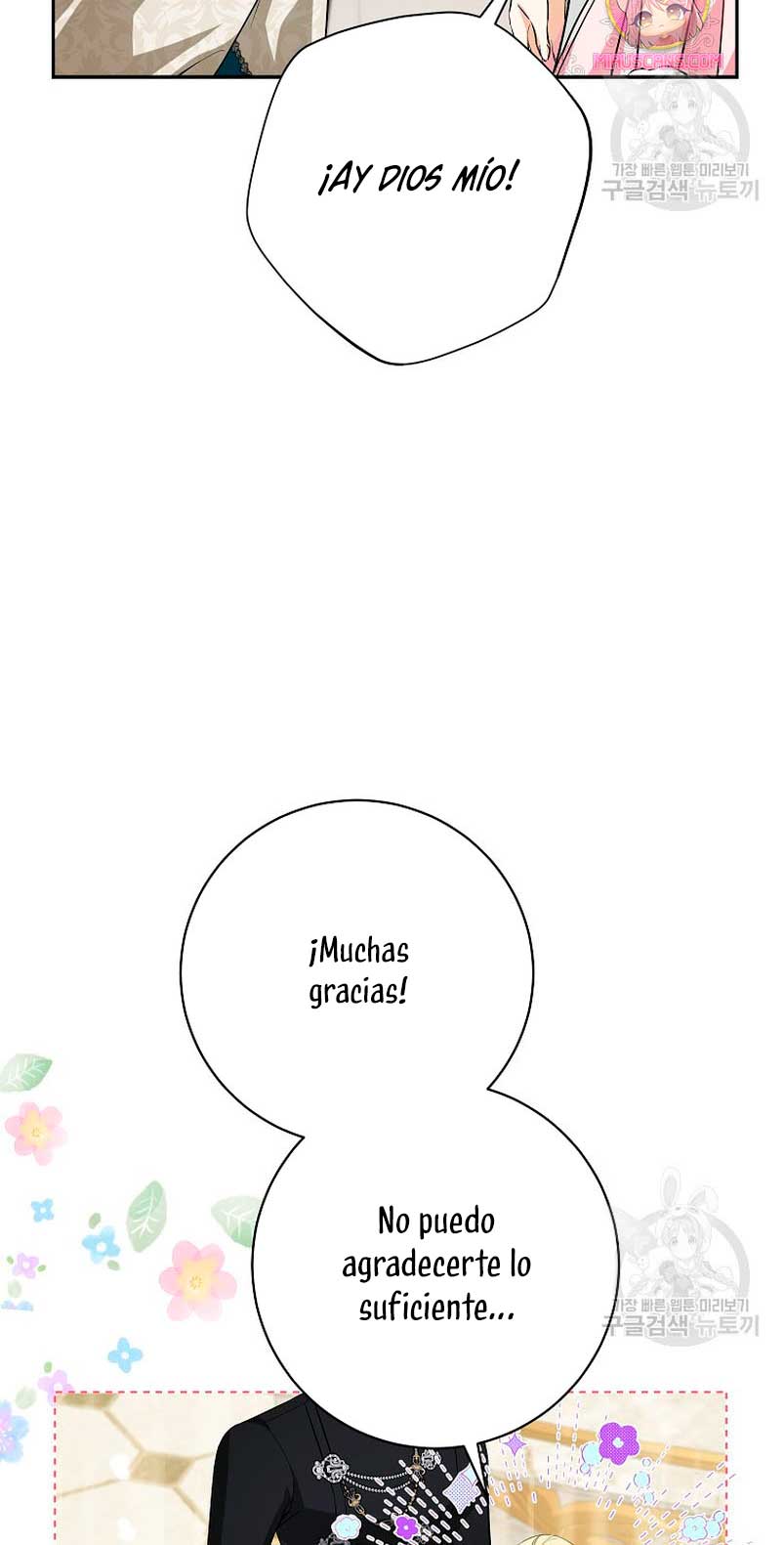 Creo que he transmigrado en alguna novela Capítulo 31 - Page 57