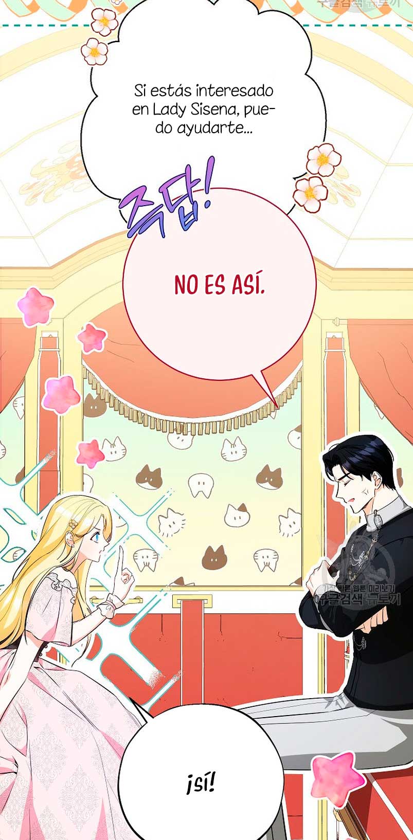 Creo que he transmigrado en alguna novela Capítulo 31 - Page 75