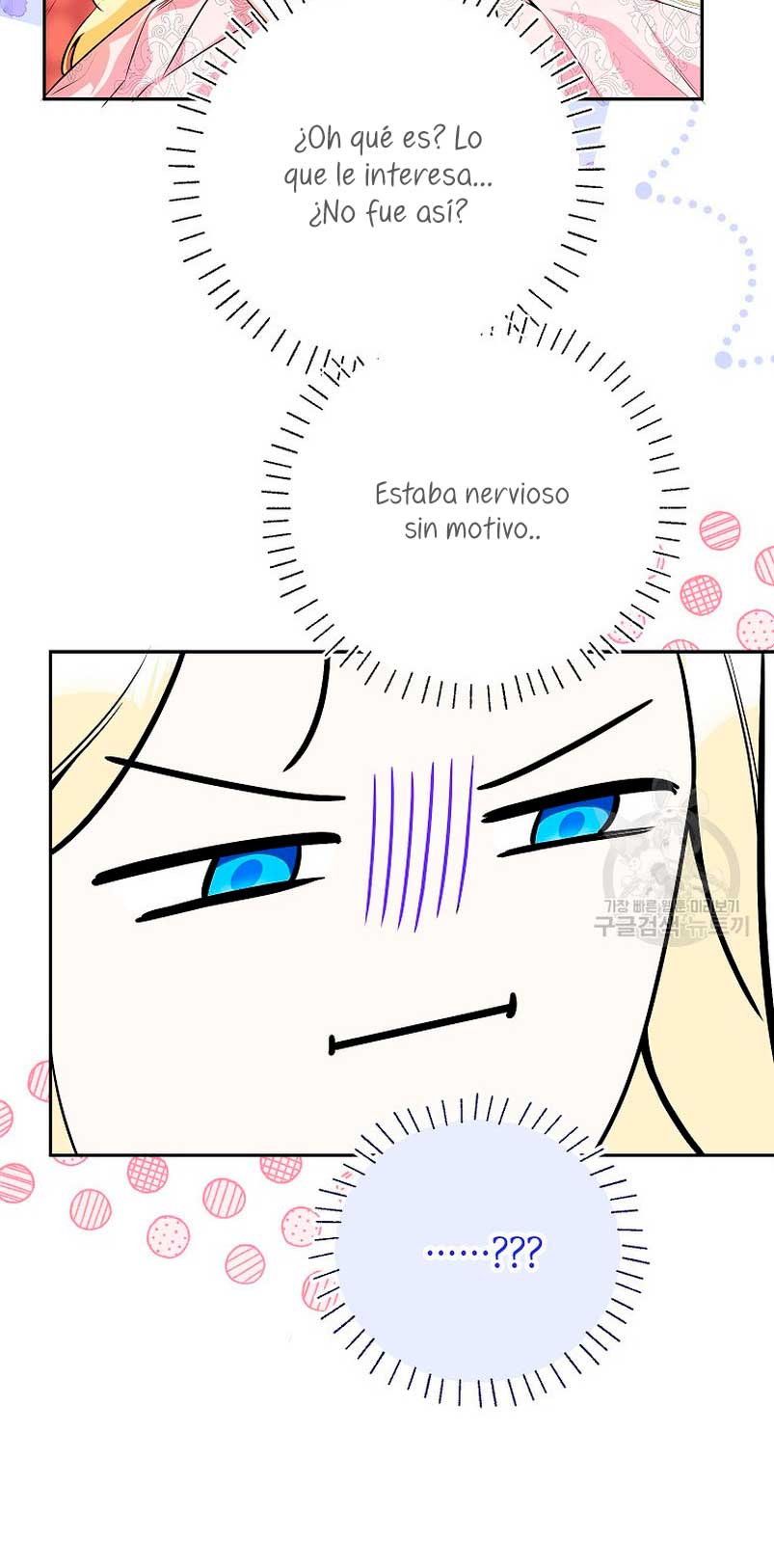 Creo que he transmigrado en alguna novela Capítulo 31 - Page 78