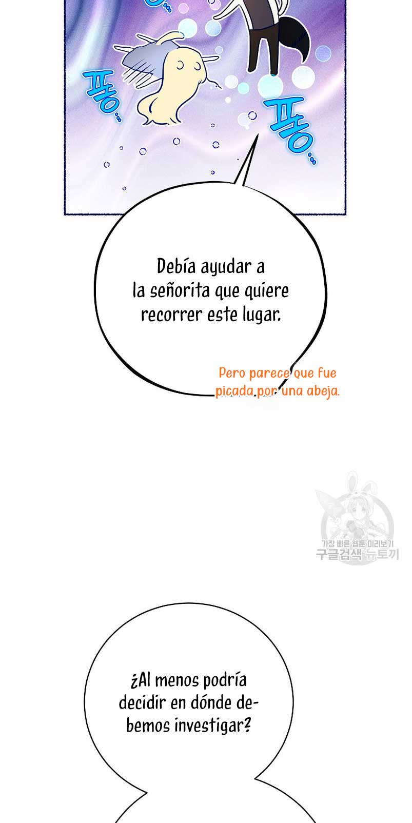 Creo que he transmigrado en alguna novela Capítulo 31 - Page 8