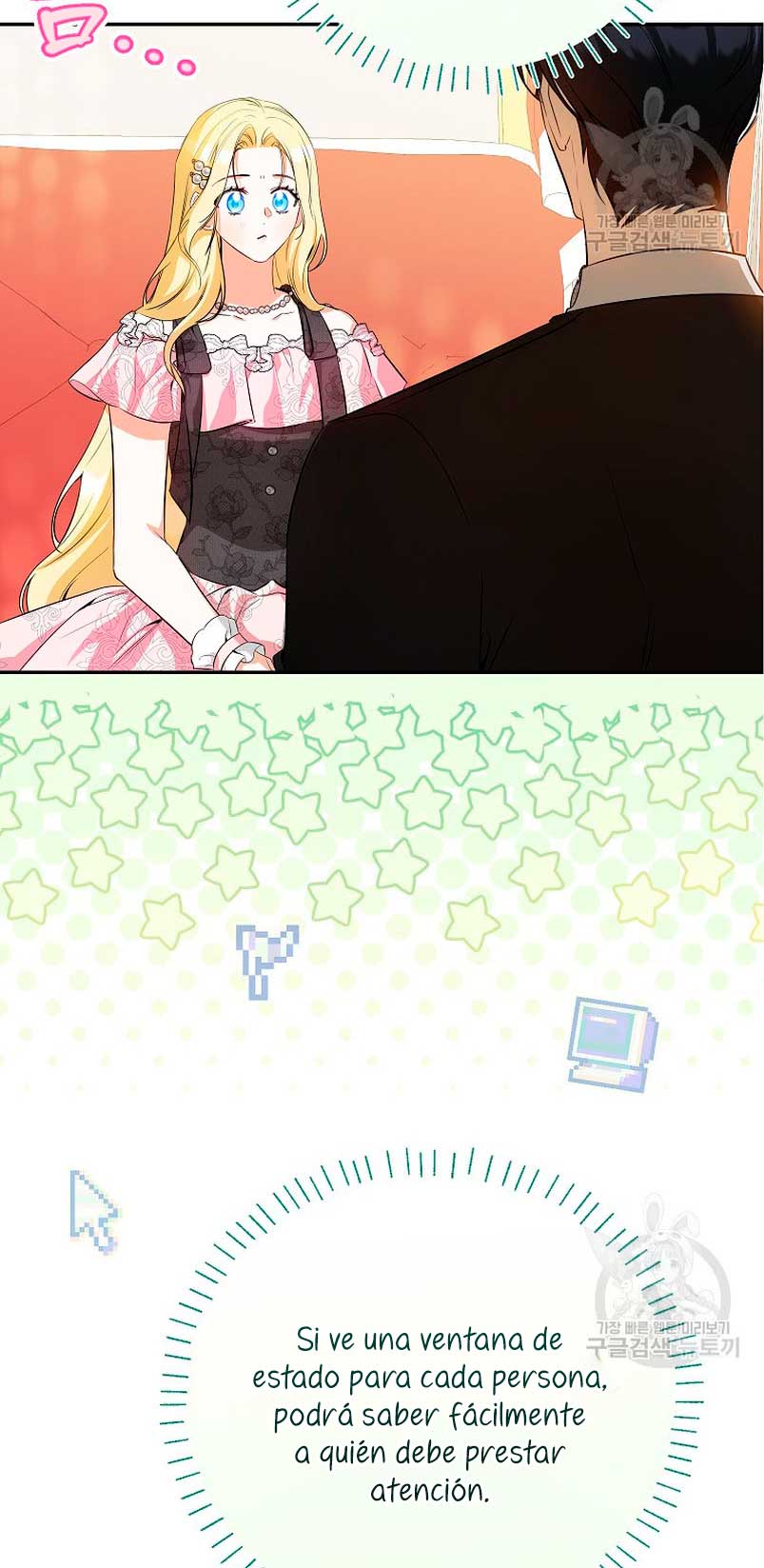 Creo que he transmigrado en alguna novela Capítulo 31 - Page 85