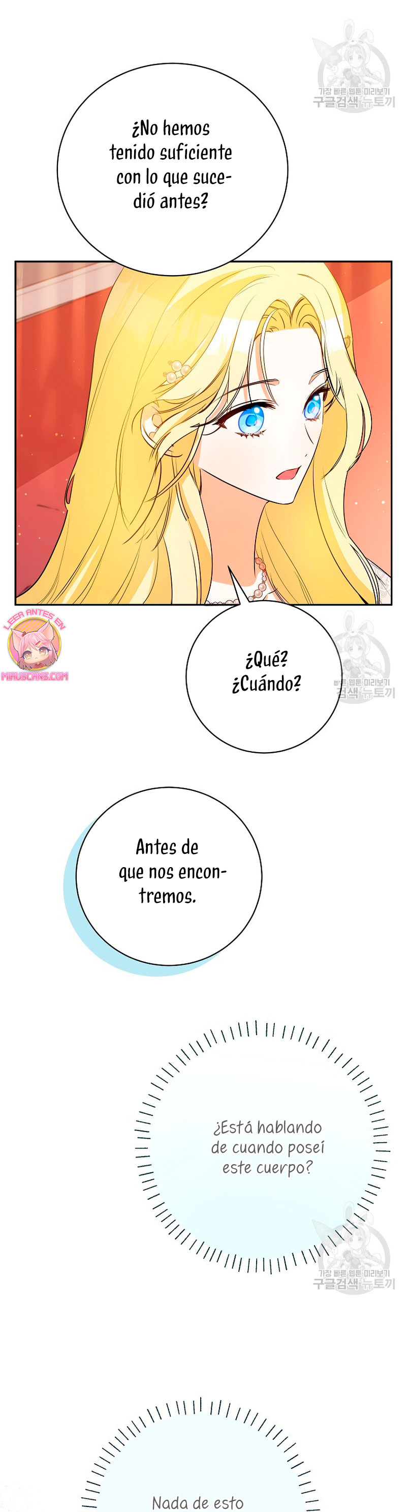 Creo que he transmigrado en alguna novela Capítulo 32 - Page 10