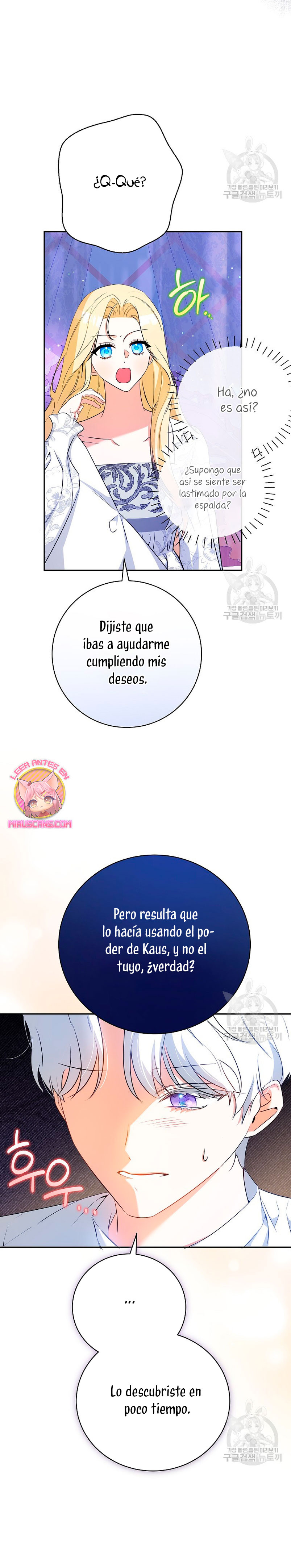 Creo que he transmigrado en alguna novela Capítulo 32 - Page 21