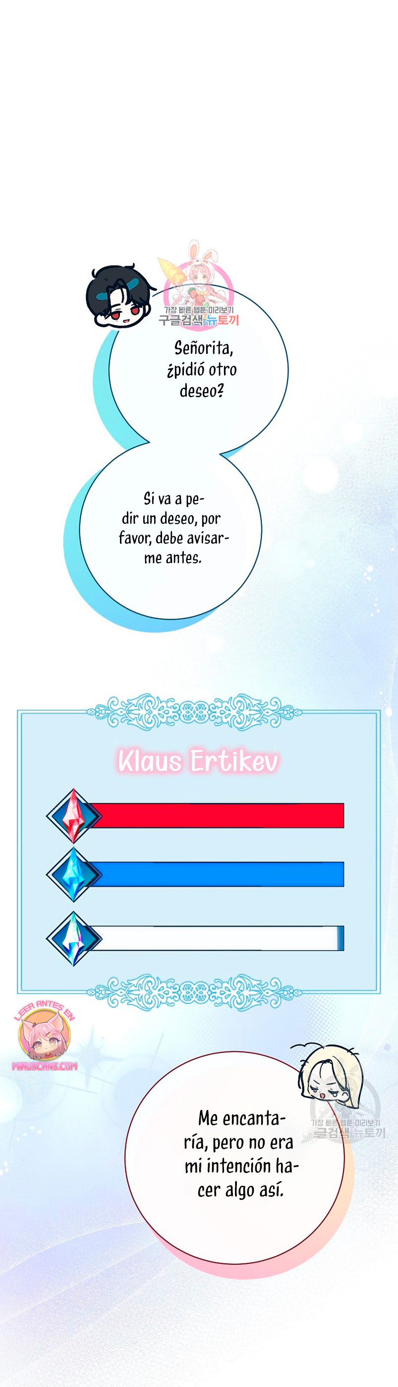 Creo que he transmigrado en alguna novela Capítulo 32 - Page 3