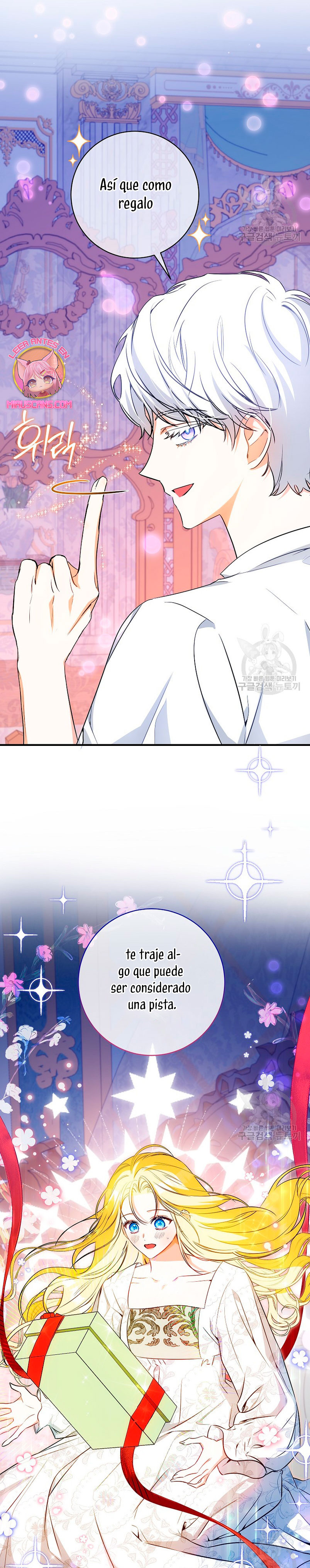 Creo que he transmigrado en alguna novela Capítulo 32 - Page 32