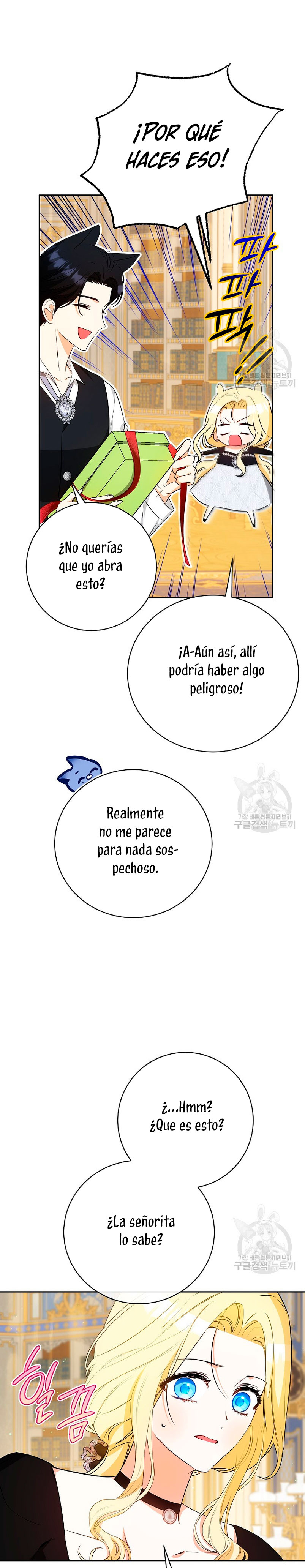 Creo que he transmigrado en alguna novela Capítulo 32 - Page 36