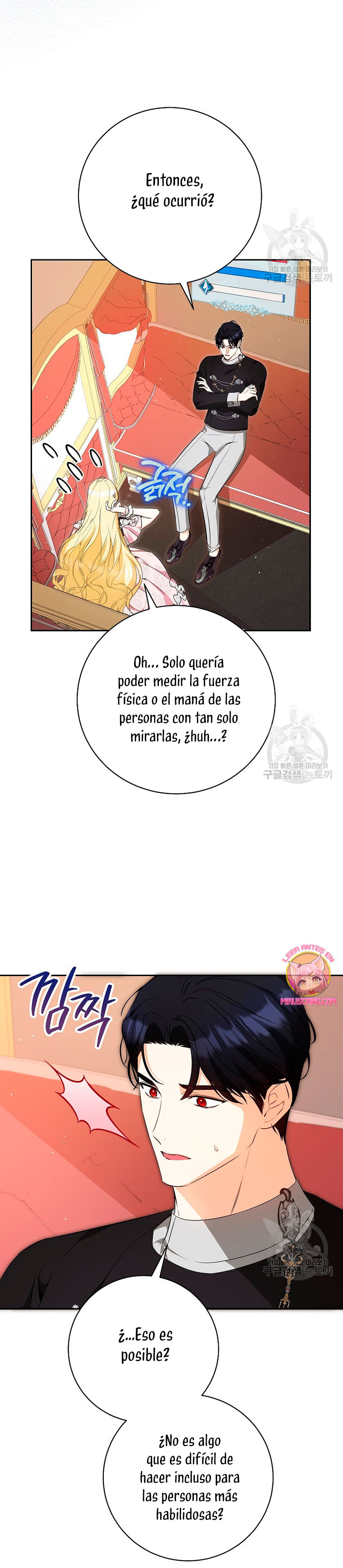 Creo que he transmigrado en alguna novela Capítulo 32 - Page 4