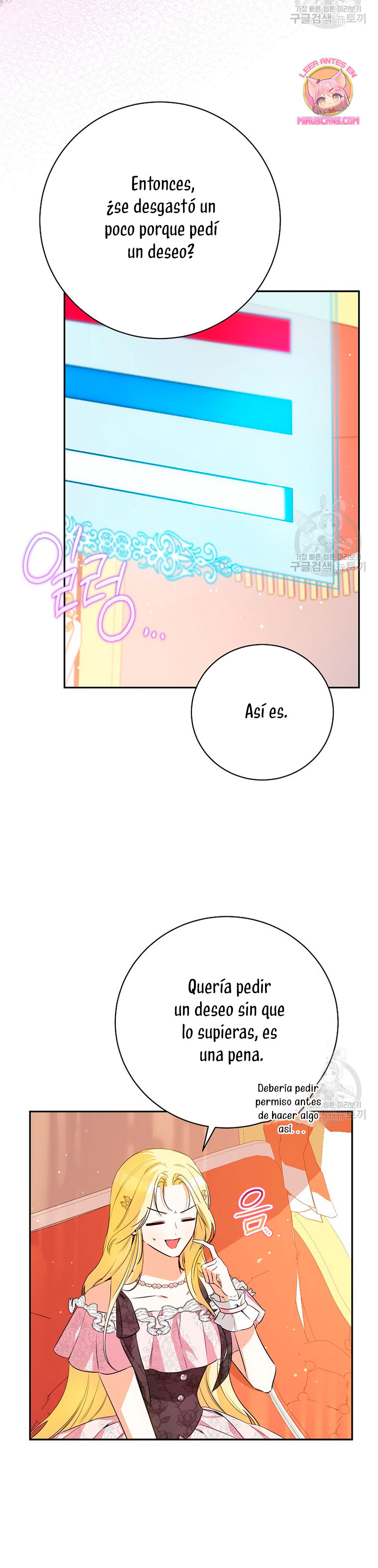 Creo que he transmigrado en alguna novela Capítulo 32 - Page 9