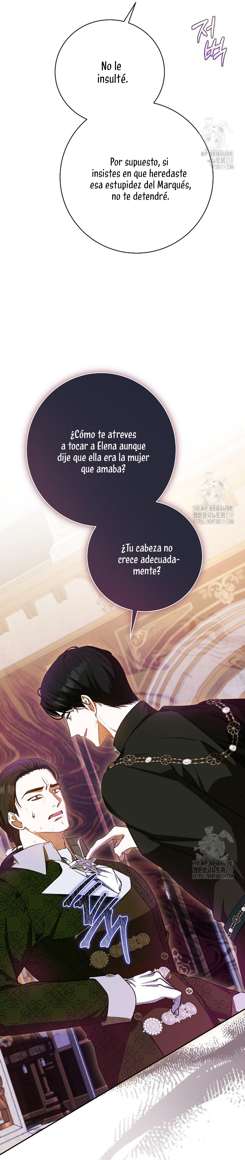 Creo que he transmigrado en alguna novela Capítulo 34 - Page 13