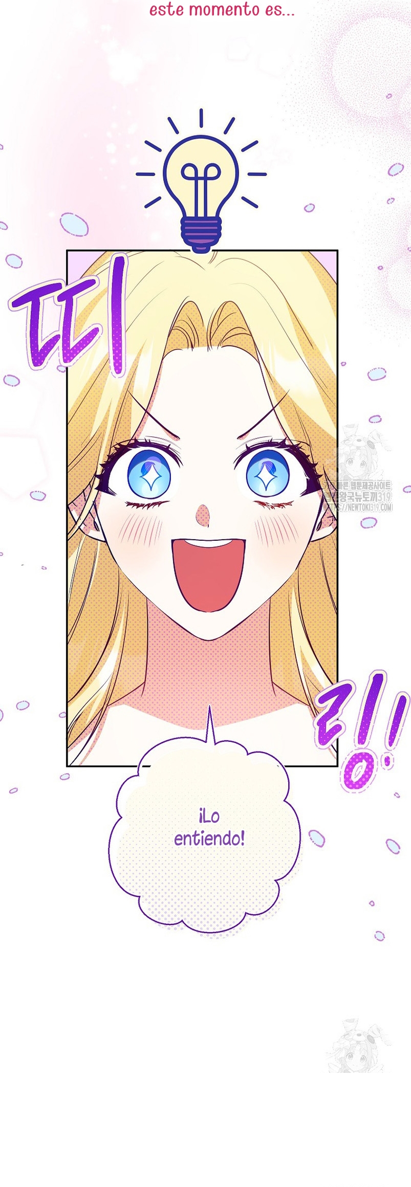 Creo que he transmigrado en alguna novela Capítulo 34 - Page 27