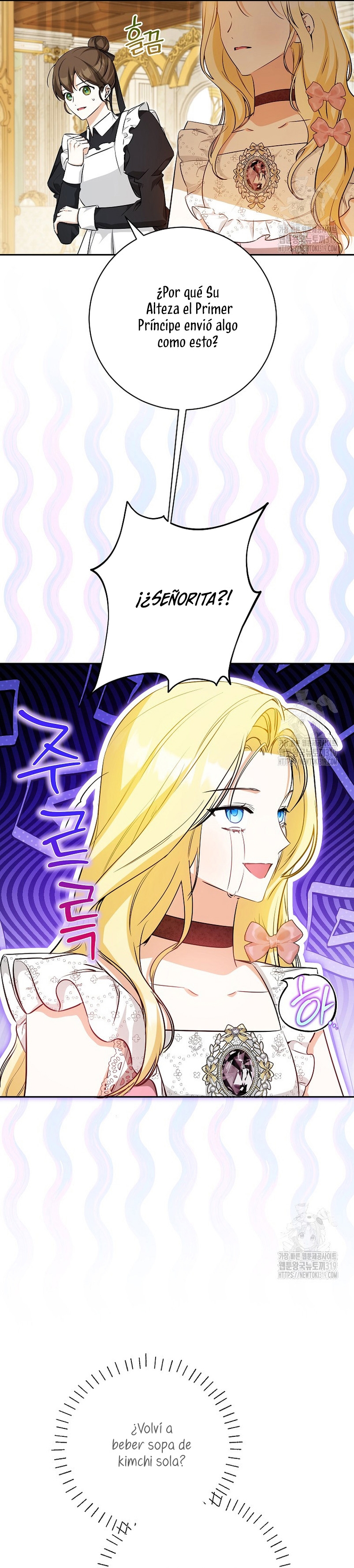 Creo que he transmigrado en alguna novela Capítulo 34 - Page 32