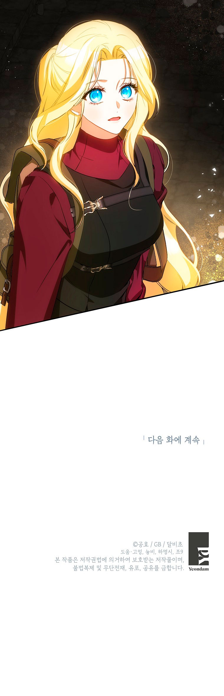 Creo que he transmigrado en alguna novela Capítulo 35 - Page 37