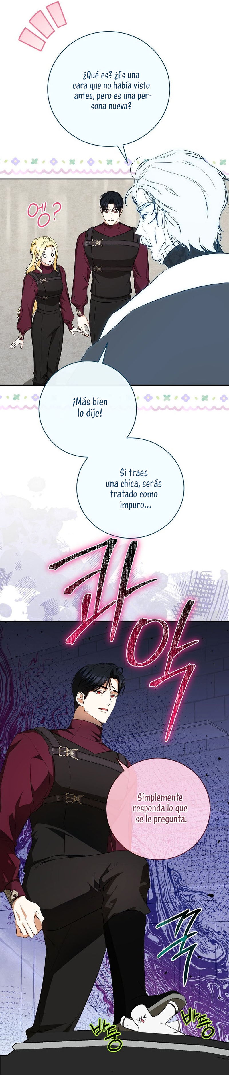 Creo que he transmigrado en alguna novela Capítulo 36 - Page 29