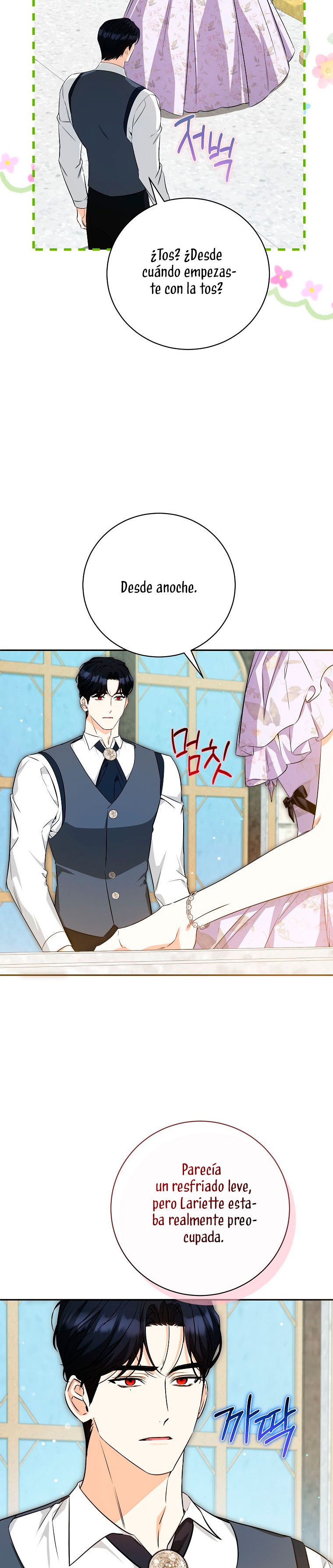 Creo que he transmigrado en alguna novela Capítulo 37 - Page 17