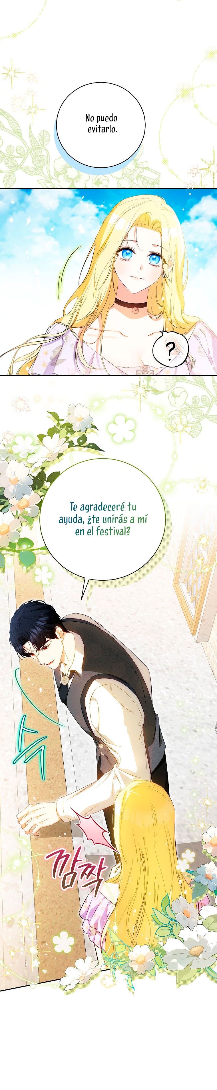 Creo que he transmigrado en alguna novela Capítulo 37 - Page 20