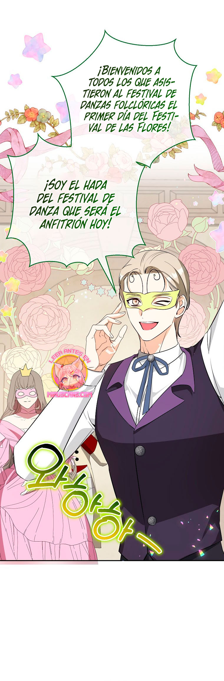 Creo que he transmigrado en alguna novela Capítulo 38 - Page 26