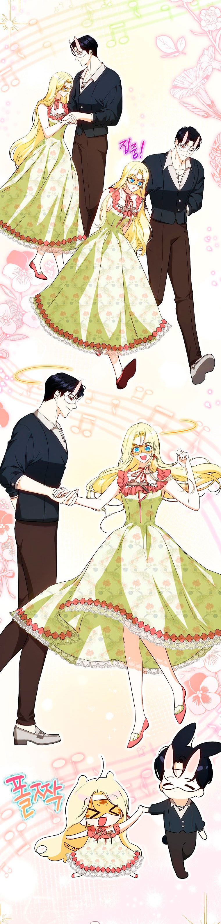 Creo que he transmigrado en alguna novela Capítulo 38 - Page 31