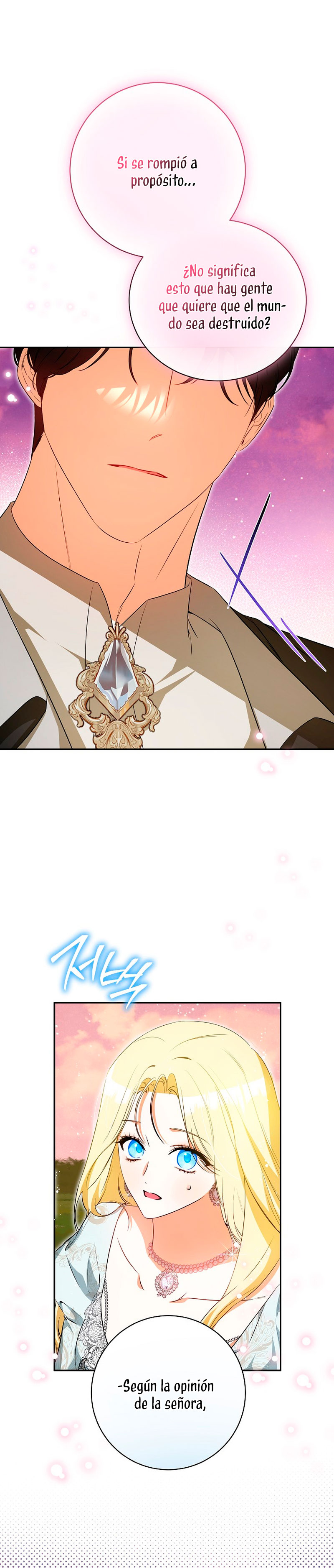 Creo que he transmigrado en alguna novela Capítulo 40 - Page 35