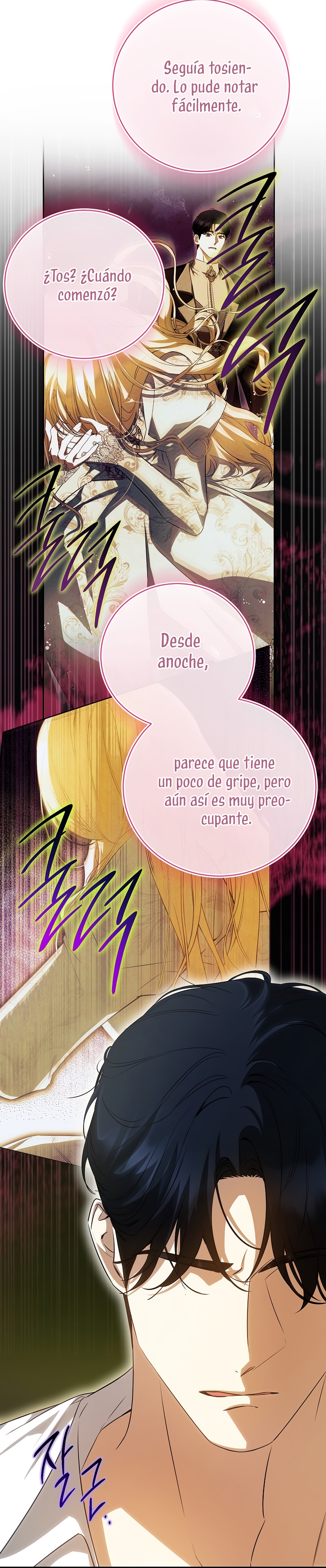 Creo que he transmigrado en alguna novela Capítulo 41 - Page 13