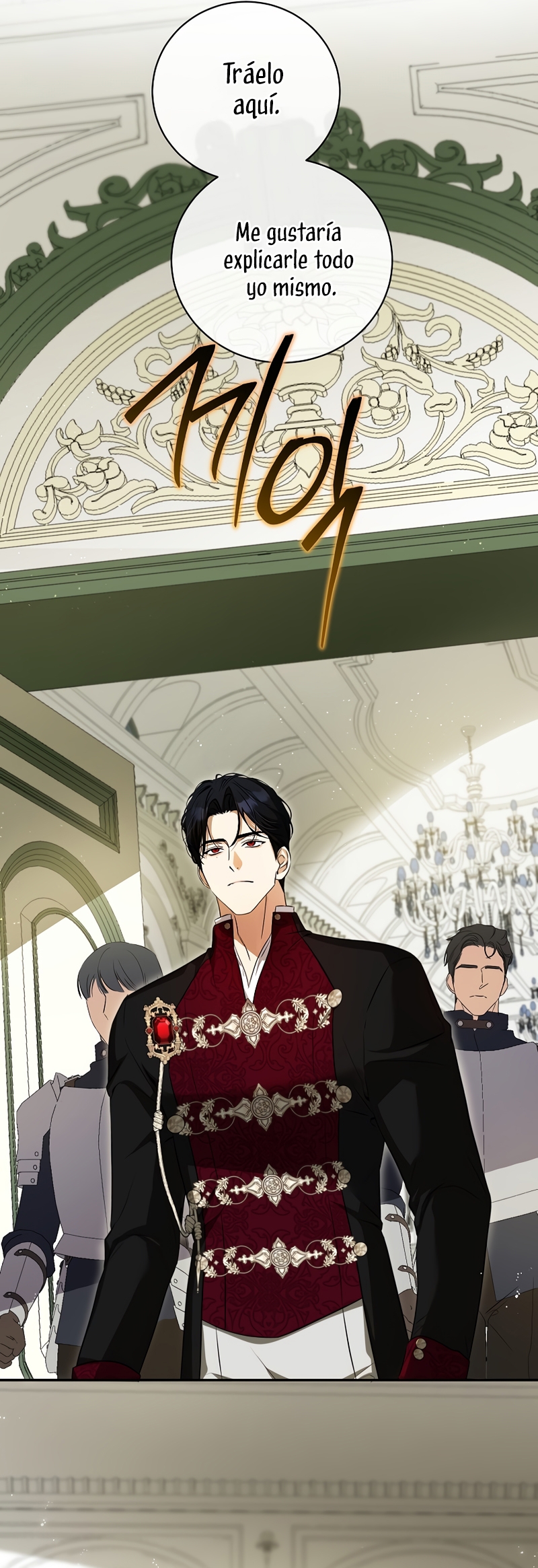 Creo que he transmigrado en alguna novela Capítulo 41 - Page 18