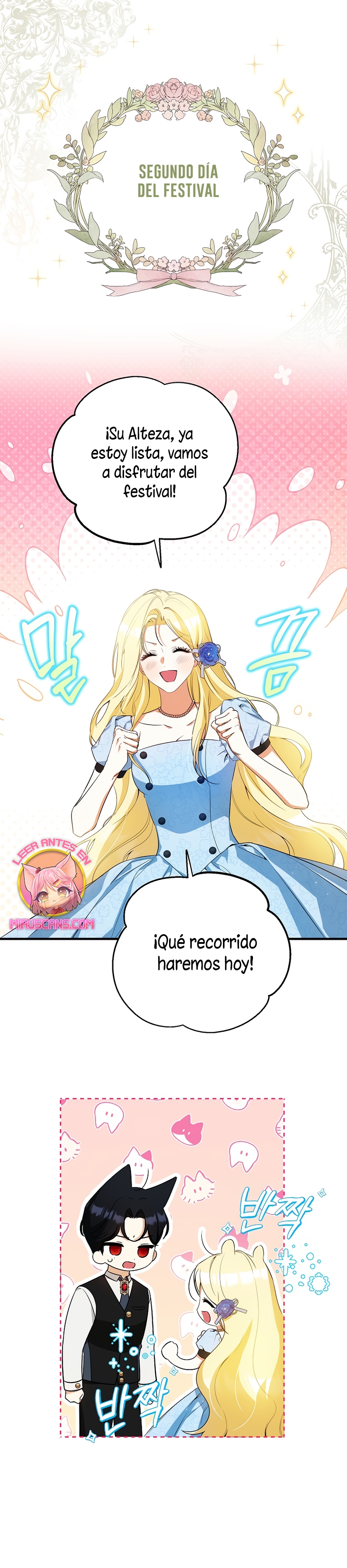 Creo que he transmigrado en alguna novela Capítulo 42 - Page 3