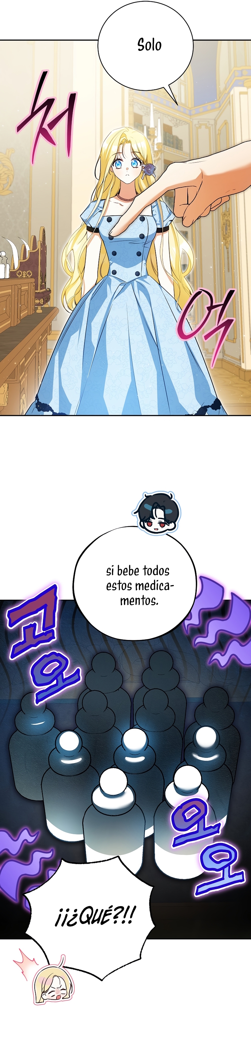 Creo que he transmigrado en alguna novela Capítulo 42 - Page 6