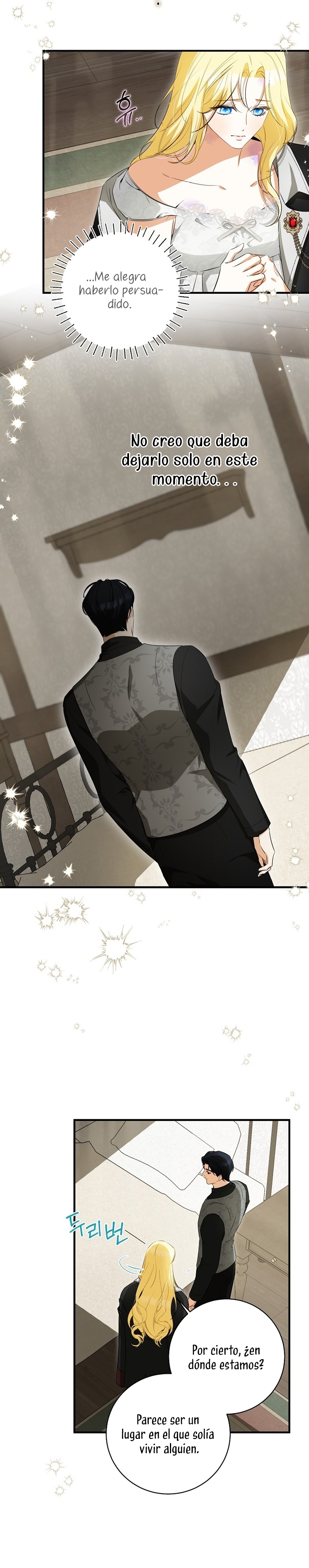 Creo que he transmigrado en alguna novela Capítulo 47 - Page 16