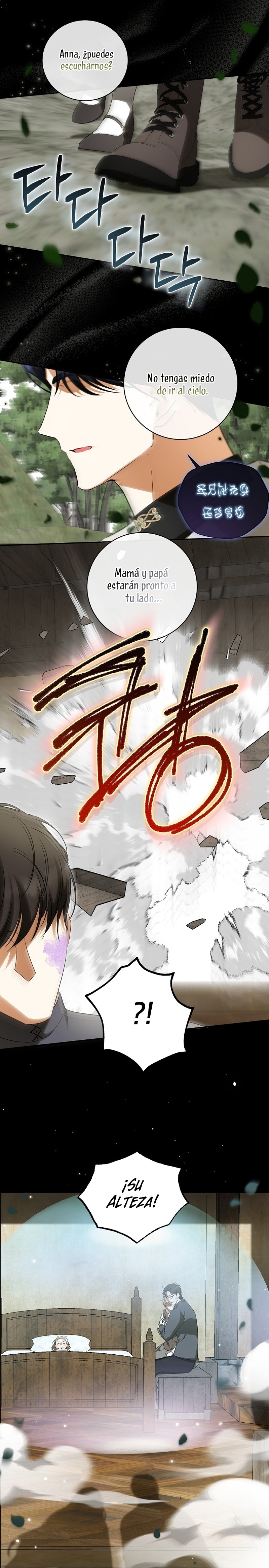 Creo que he transmigrado en alguna novela Capítulo 50 - Page 15