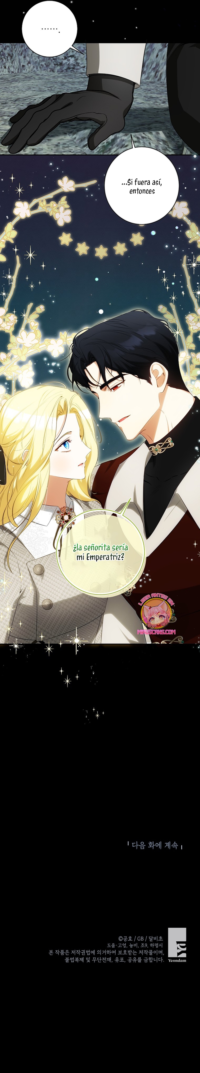 Creo que he transmigrado en alguna novela Capítulo 51 - Page 27