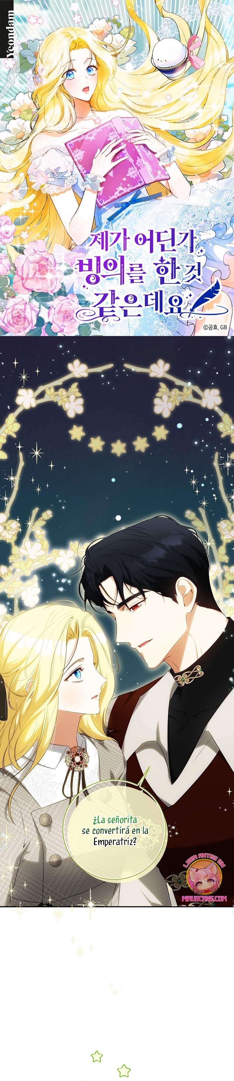 Creo que he transmigrado en alguna novela Capítulo 52 - Page 2