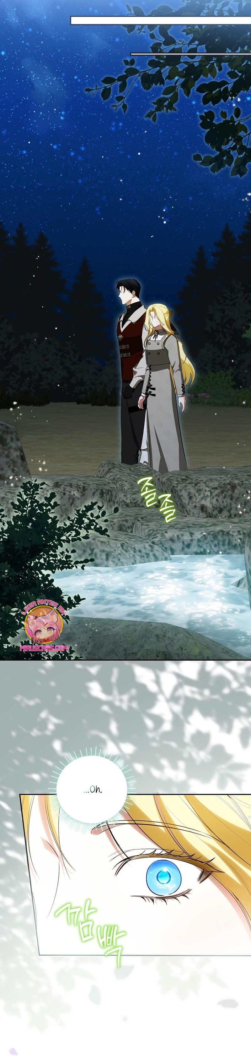 Creo que he transmigrado en alguna novela Capítulo 52 - Page 5