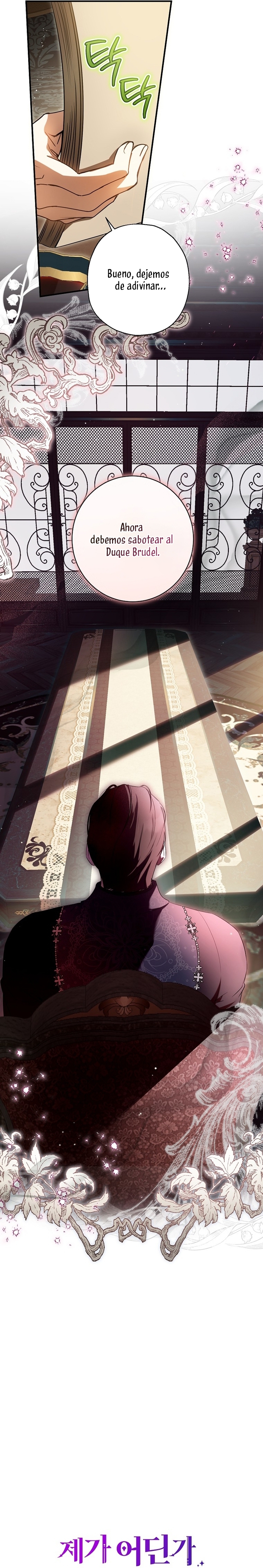 Creo que he transmigrado en alguna novela Capítulo 53 - Page 6