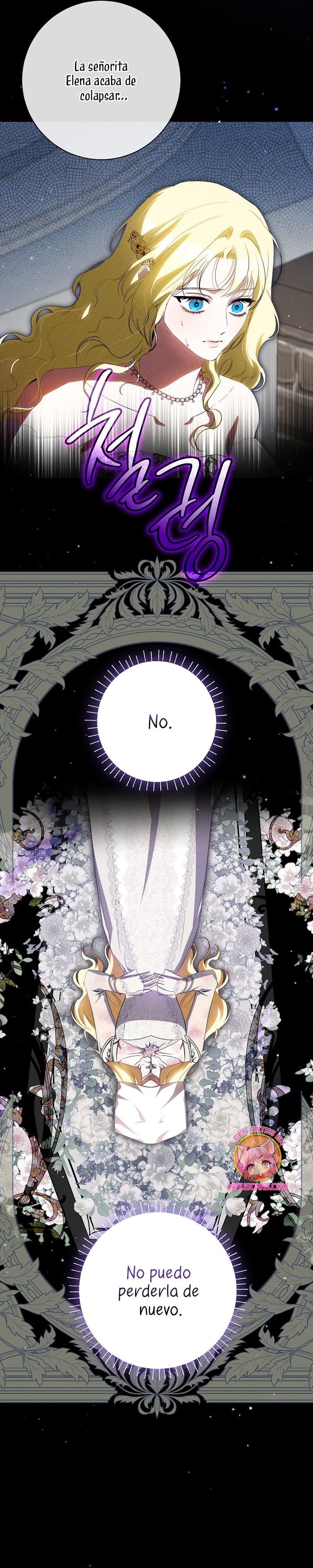 Creo que he transmigrado en alguna novela Capítulo 55 - Page 14