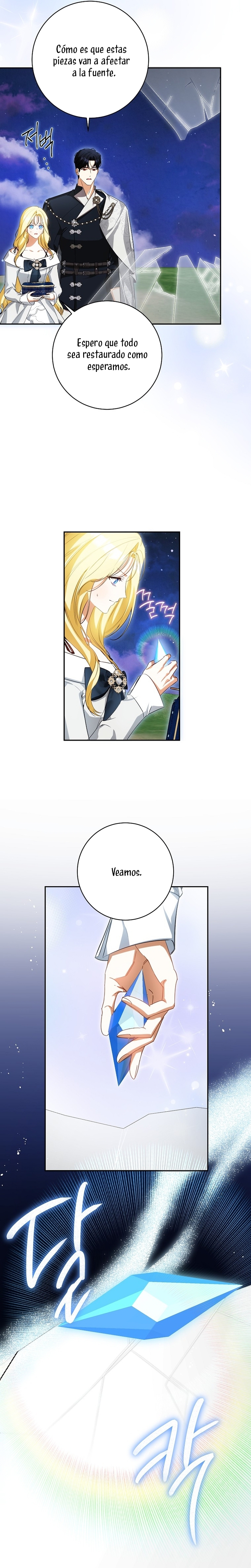 Creo que he transmigrado en alguna novela Capítulo 55 - Page 22