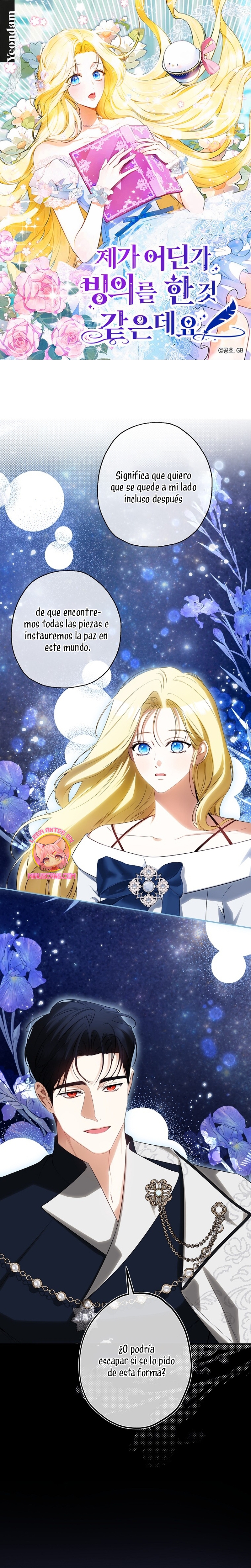 Creo que he transmigrado en alguna novela Capítulo 56 - Page 2