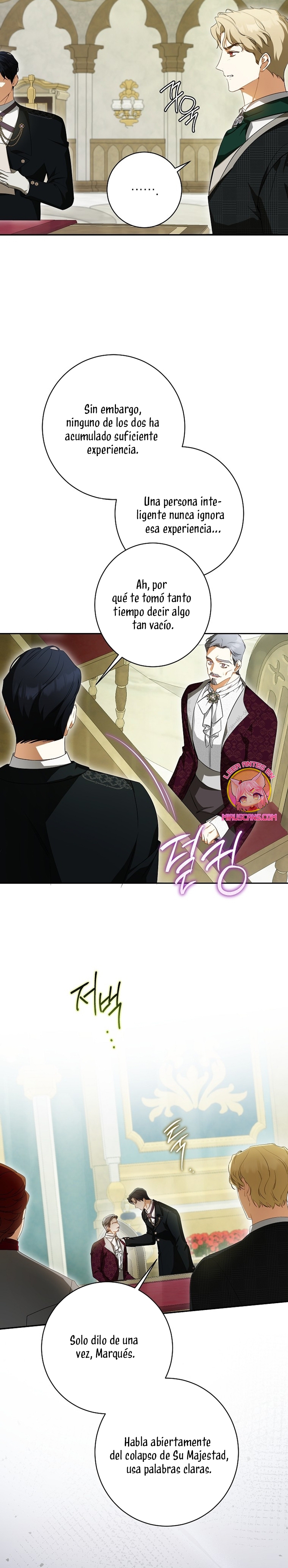 Creo que he transmigrado en alguna novela Capítulo 58 - Page 23